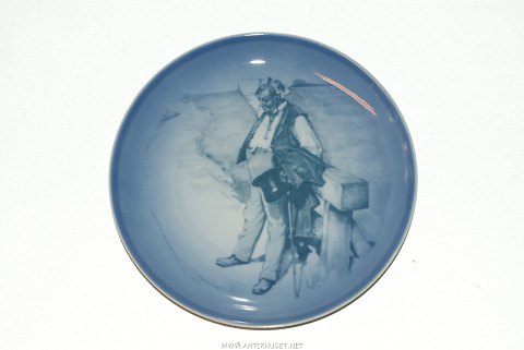 item no: 185160