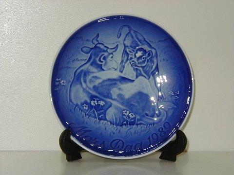 item no: 32006