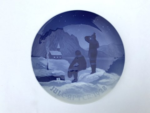 vare nr: 413129