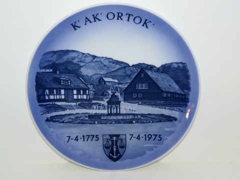 vare nr: 445638