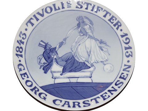 vare nr: 481802