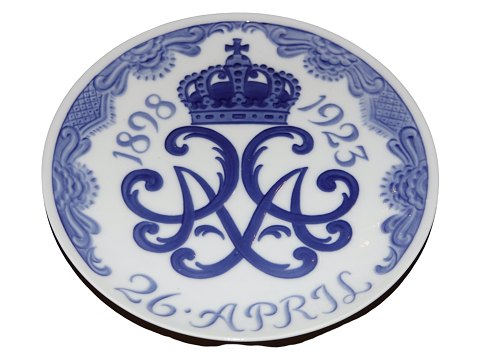 vare nr: 481827