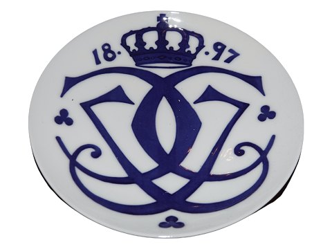 vare nr: 481836