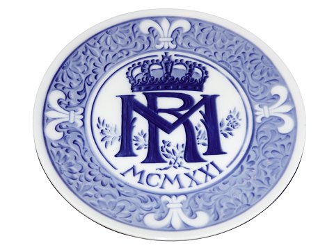 vare nr: 481843