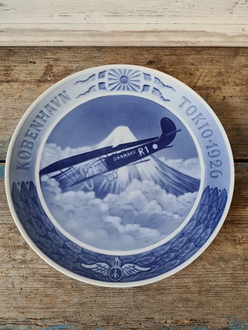 Royal Copenhagen Memorial plaque from 1926 Tokyo plate Made on the occasion of the flight between Copenhagen and Tokyo.