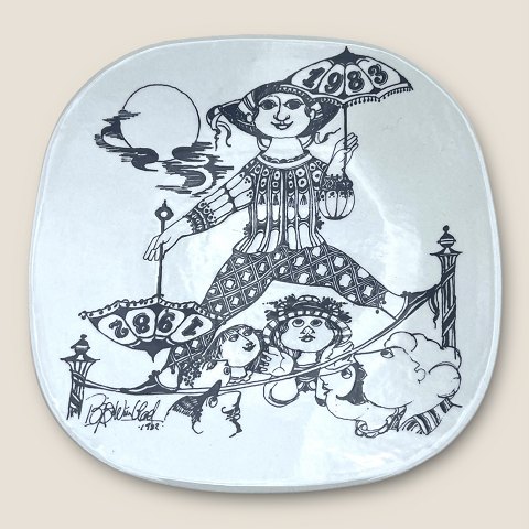 item no: 584524