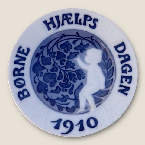 item no: 586977