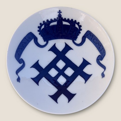 item no: 586978