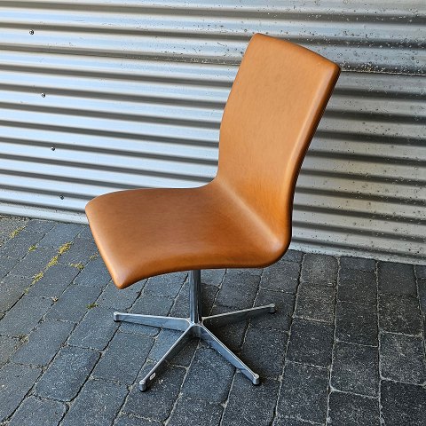 vare nr: 615225