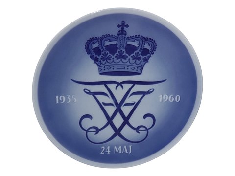 Mindeplatter<br>Royal ...