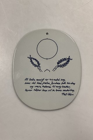 Royal Copenhagen Piet Hein Gruk Plate from 1980