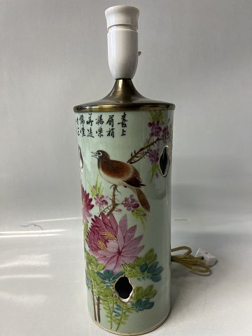 item no: 645767