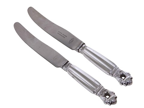 item no: 646451