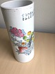 emne nr:
359832