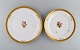 item no:
485260 item no:
485260