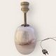 Holmegaard
Sakura table lamp
Model "Small oval"
*DKK 400