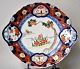 Pegasus – Kunst - Antik - Design presents: Imari porcelain dish, 19th century Japan.
