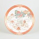 L'Art presents: Kutani porcelain dish in aka-e style, large dish.