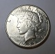 USA. Peace sølv $1 dollar 1923 s.