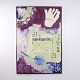 Osted Antik & Design presents: Abstract Oil Painting with Stylised Hand and Graphic Elements with the Text “MIA ...