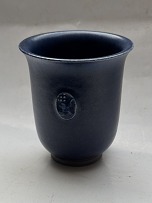vare nr: 647472