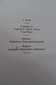sub: 2