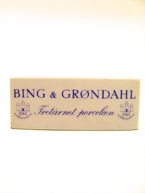 B&G Plaque